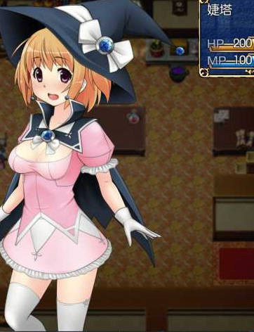 守护处女的魔法