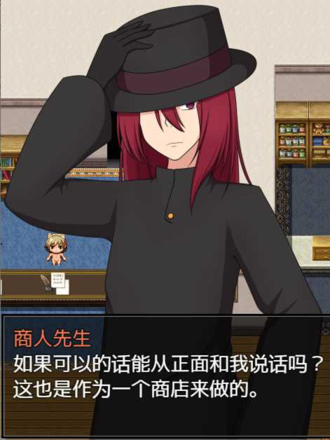 在这不合理的世界底层