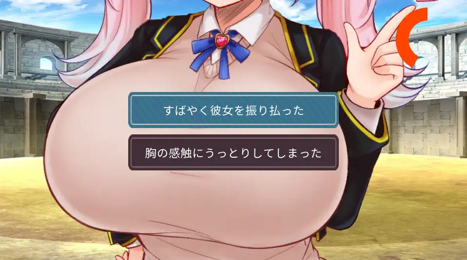 SLG/PC/AI汉化丨 魅魔决斗前篇 サキュバスデュエル前編 Ver0504 【20240720】 游戏截图 6