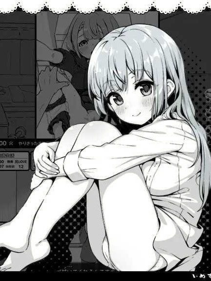 妹相随：黑白世界的缤纷冒险