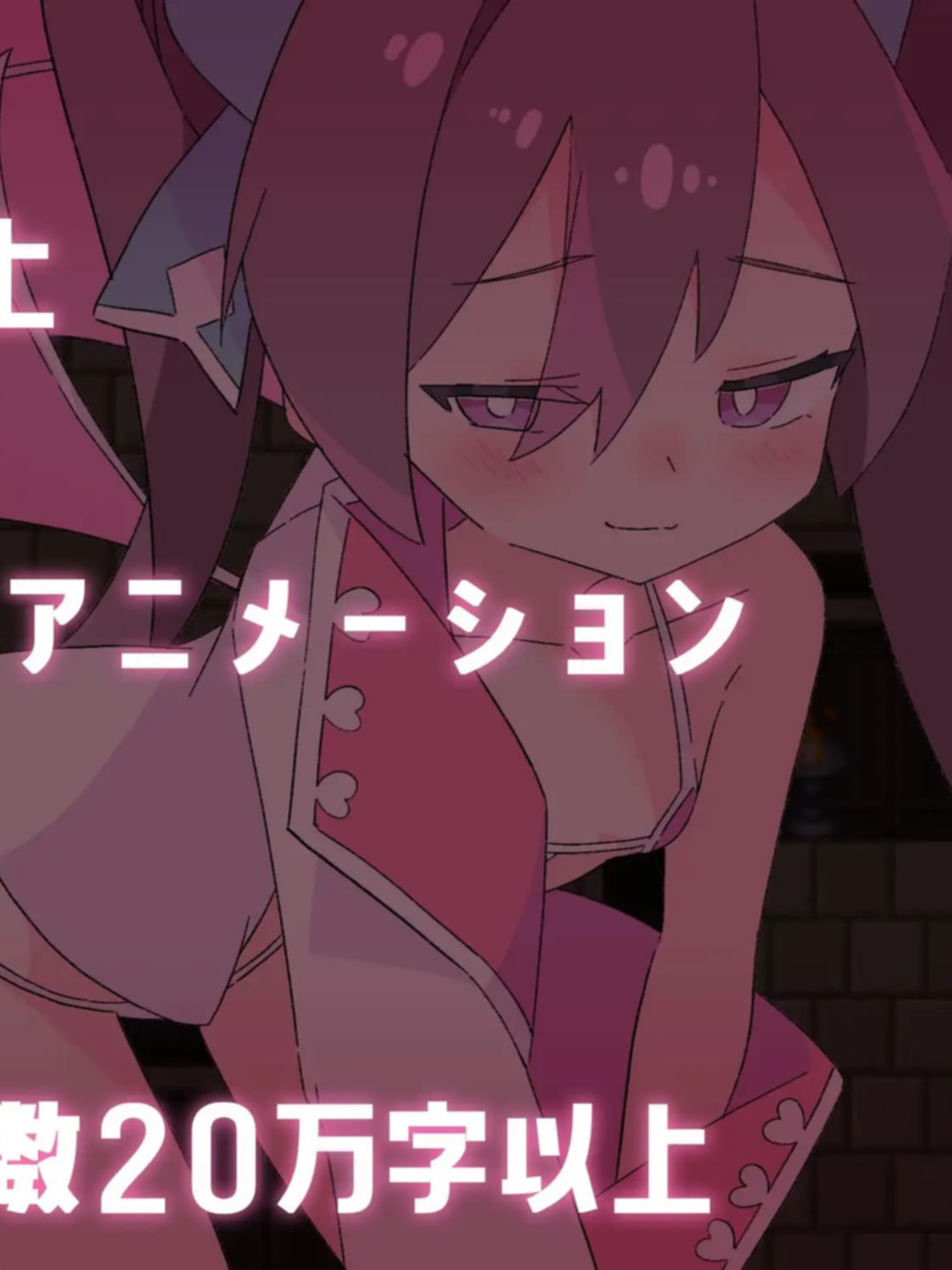 萝莉M镇魂歌～手冲足交颜面骑乘 M男在淫魔城只管射精～