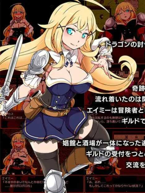 克拉姆斯岛的开拓者～淫乱魔物与娼馆酒场～