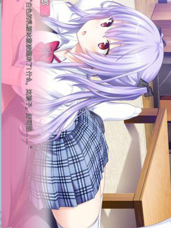 身边有她幸福美满