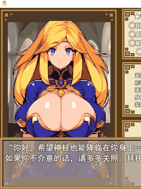 黑暗迷宫~艾尔伯恩的洞穴与自由之街