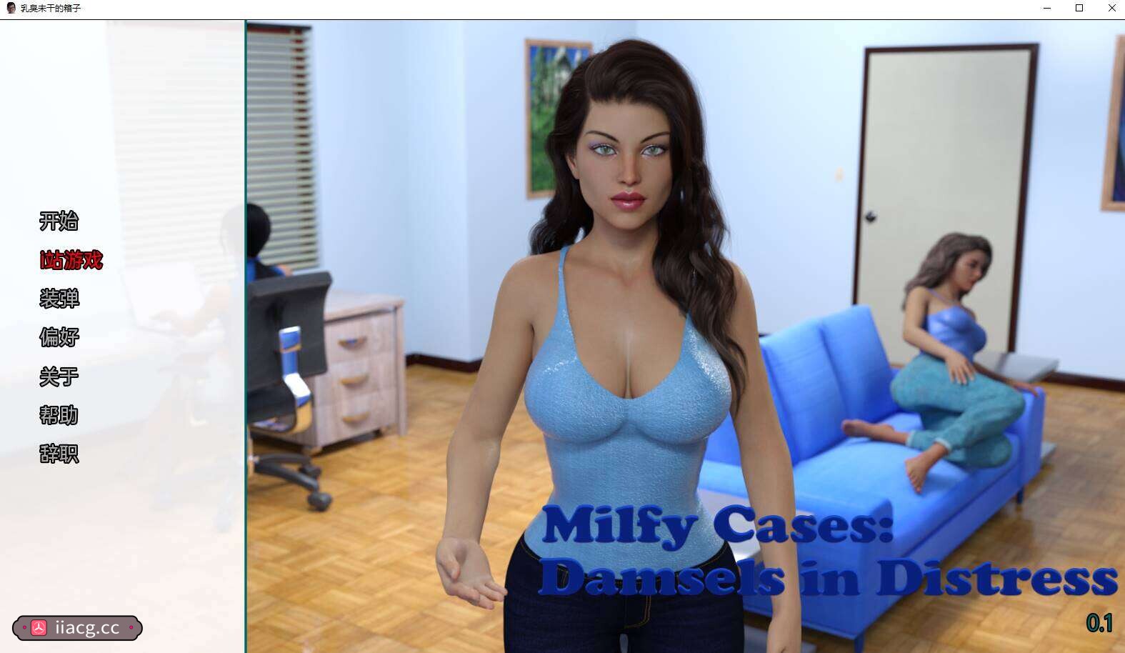 欧美SLG汉化动态 | 熟女案件：遇险少女 Milfy Cases Damsels in Distress v0.1【20230513】 游戏截图 5