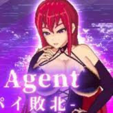 女忍者牡丹 / 女间谍败北