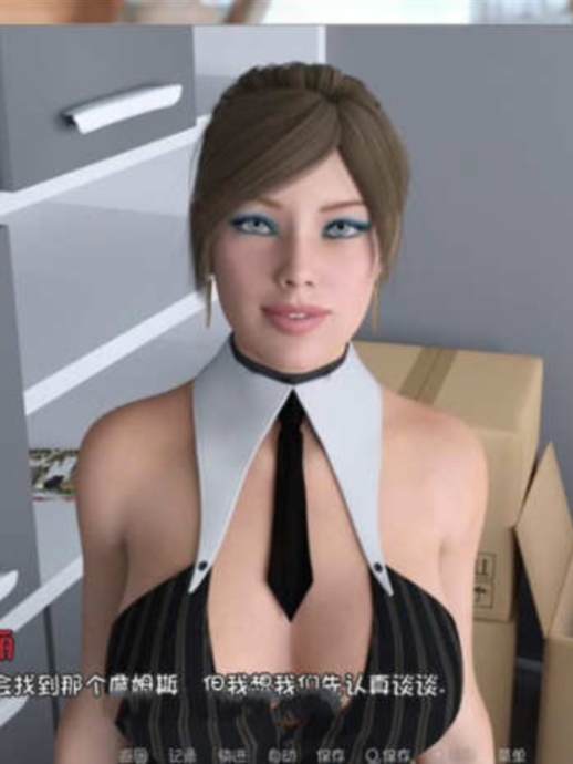 非分之想：渴望我的客人