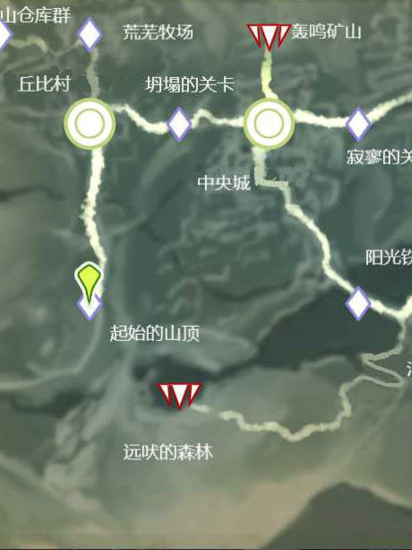 饮料吧女仆：自由的咆哮