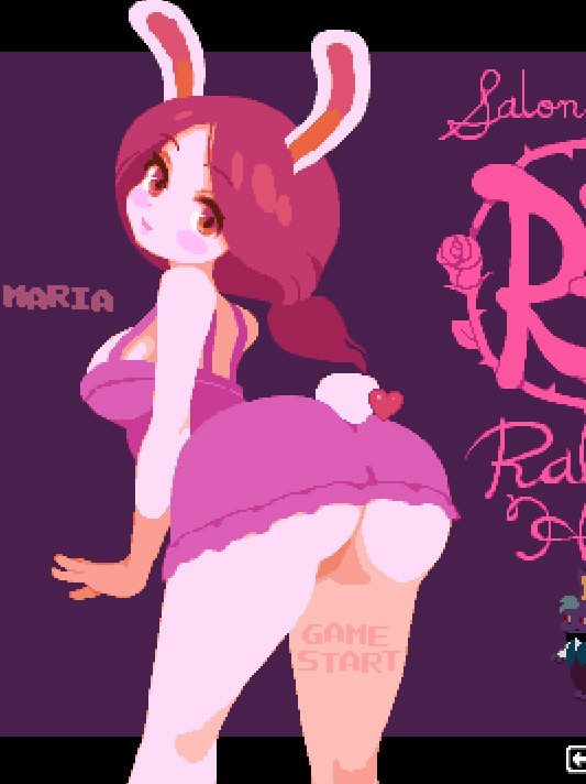 兔子国粉红沙龙