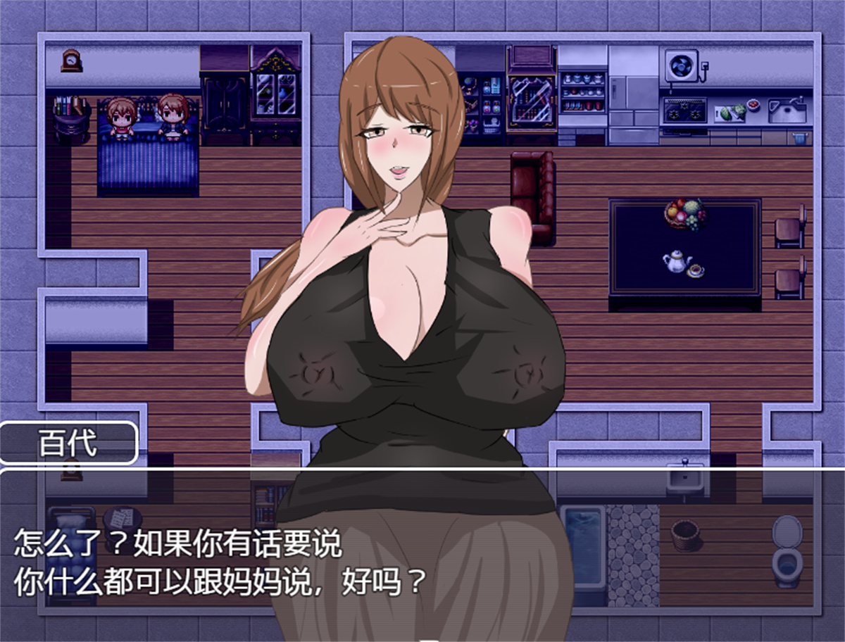 日系RPG汉化动态丨ネトラレ町のチョロインさん。~百代さんの場合~ 母子色情1.0汉化版【20240115】 游戏截图 4