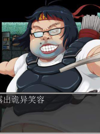 末日丧尸生存之路：Found Dead