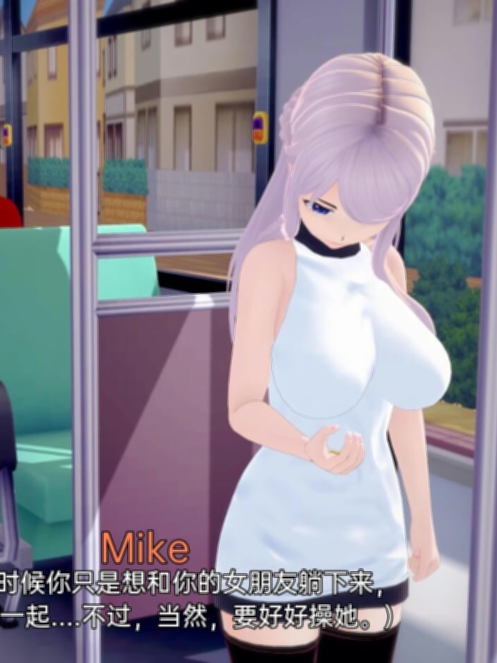 潜伏在我的命运中