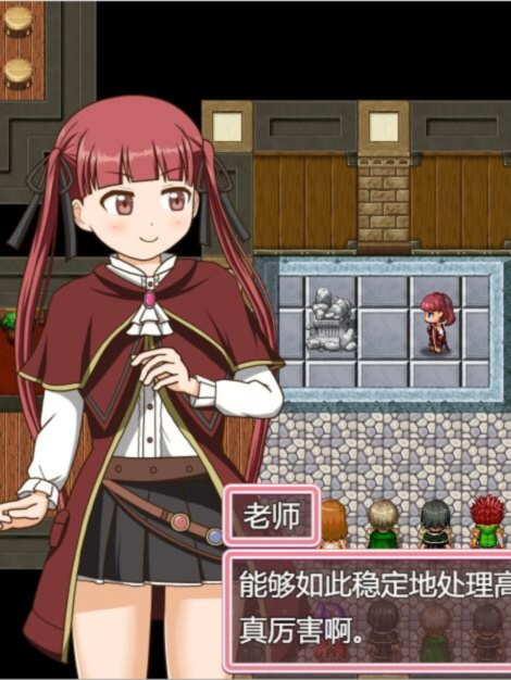 自称天才魔术师萨拉