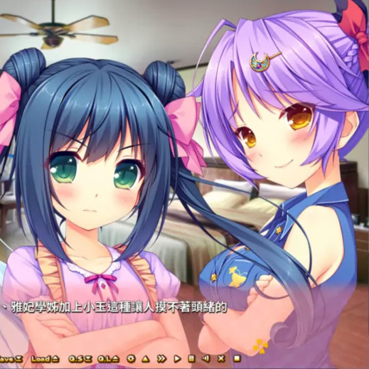 与我恋爱的废柴恶魔。超级H的未来的后记