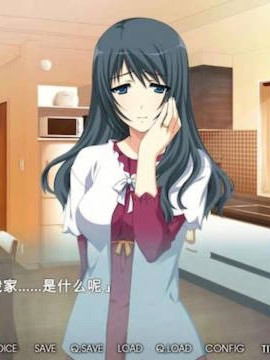 NTR抢夺！失去记忆的妻子明日香！