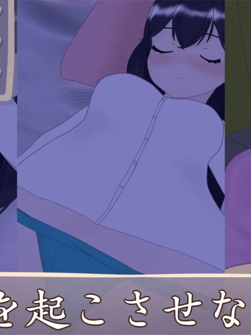 30天～和妹妹的生活