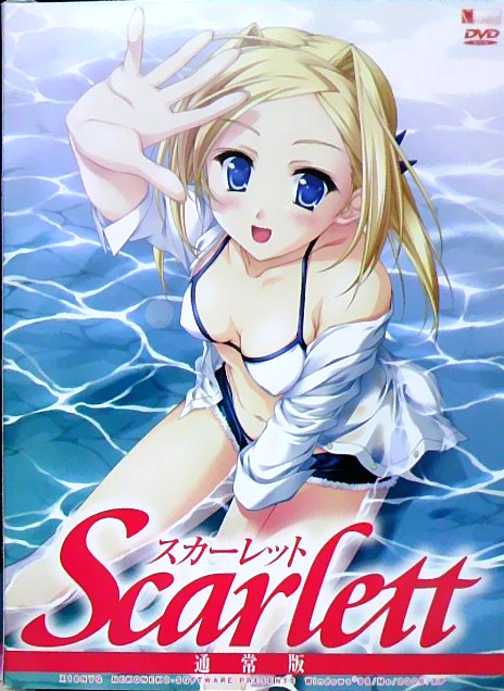 Scarlett ～日常的境界线～