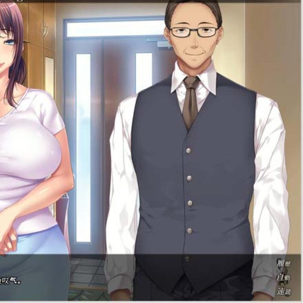 哥哥的妻子啊，正在我身下被肆意捉弄哦