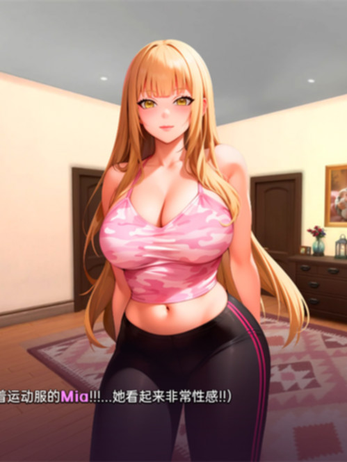 内心的欲望：火后