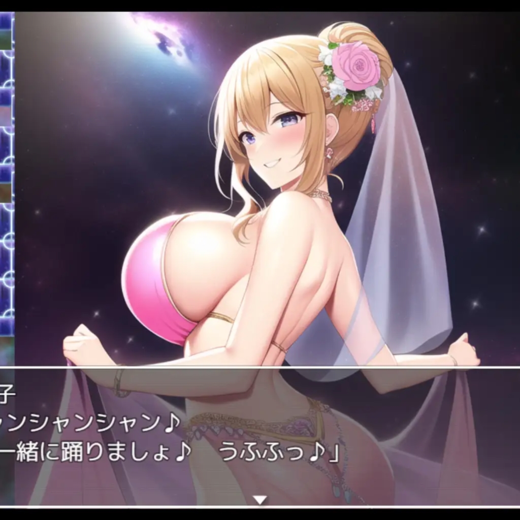 诱惑梦幻博物馆 ～梦见灾厄之卵～