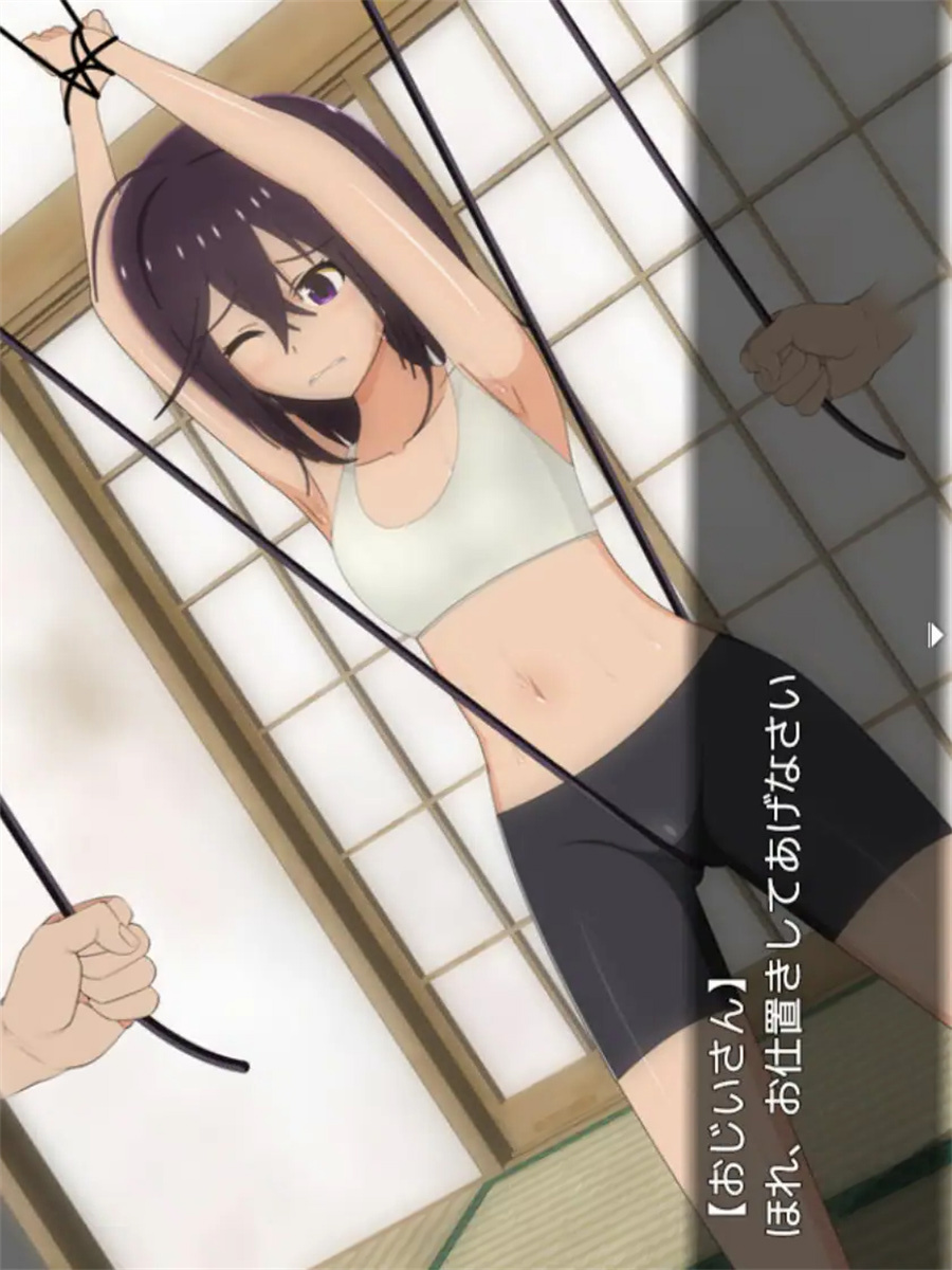 乡下的暑假～我成了小表弟的教育者～