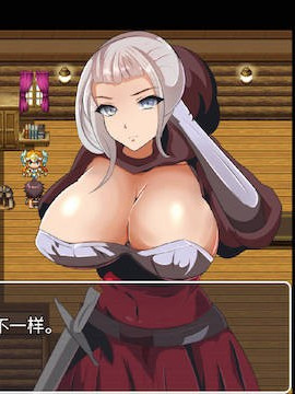 我的异世界之旅2