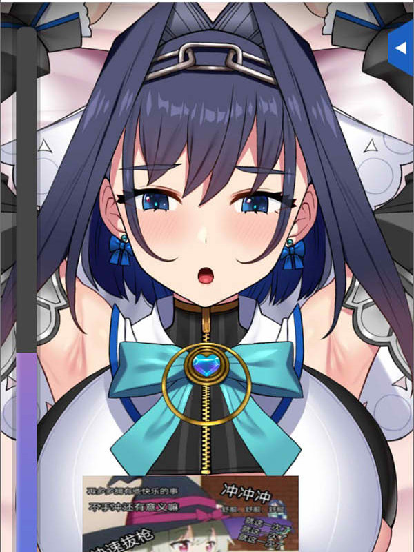 虚拟偶像播放器