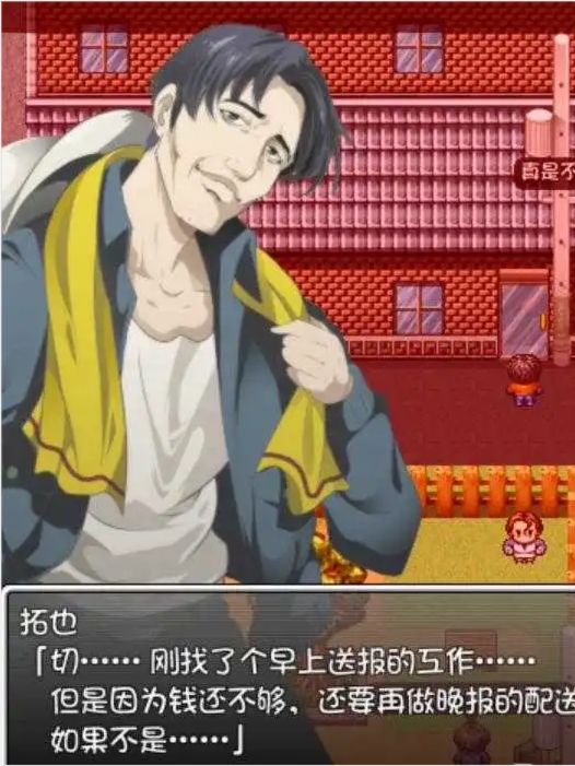 母女乱馆 ～借金还债物语～