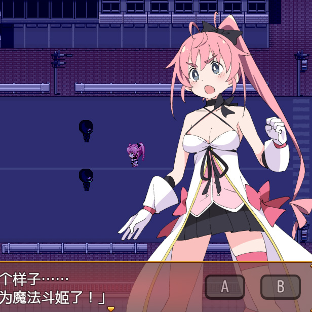 莉露斯蒂亚最后的一周