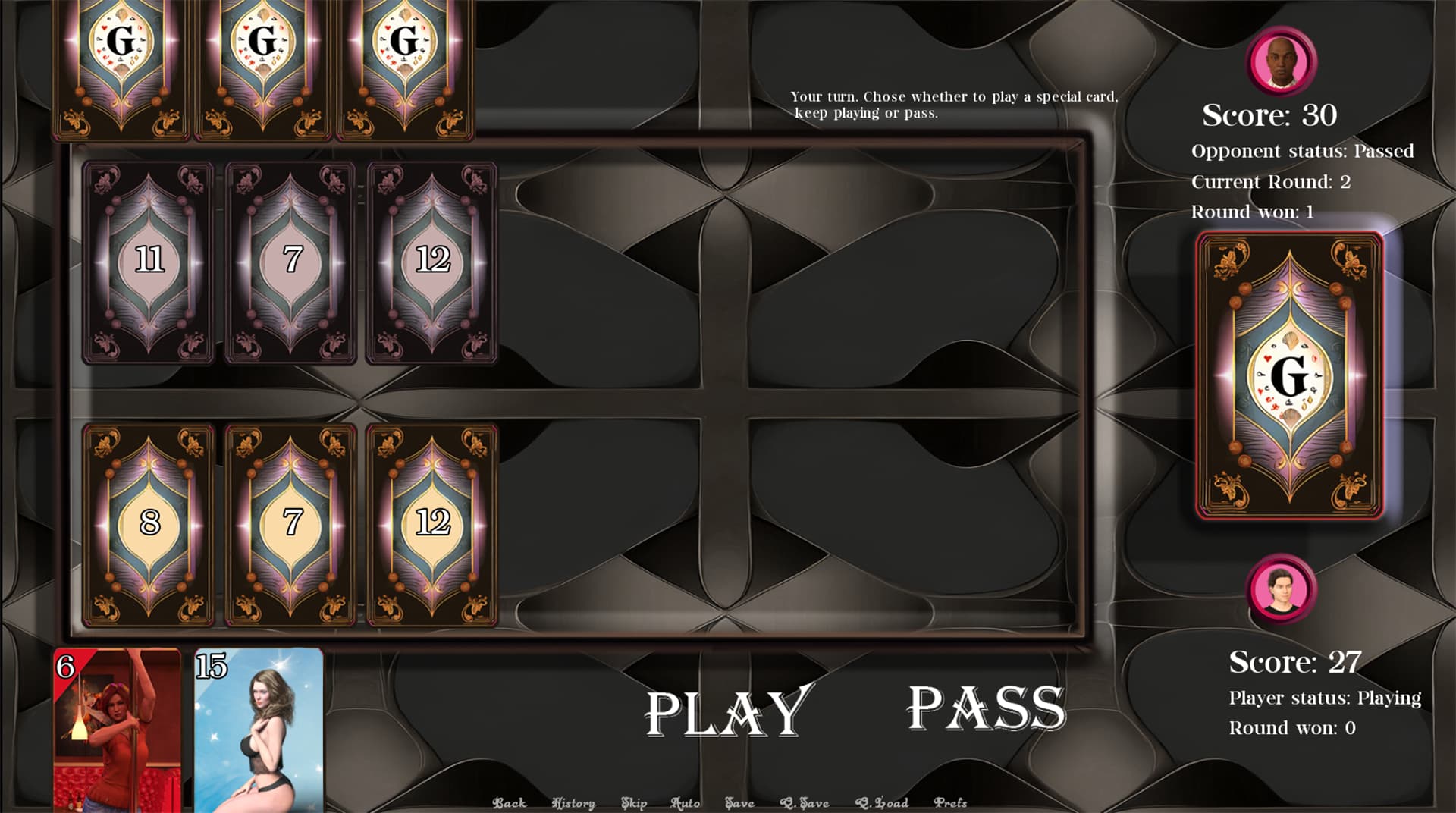 SLG汉化丨无辜互惠生：重启InnocentAu-pair：Restart-v0.331【20241208】 游戏截图 7