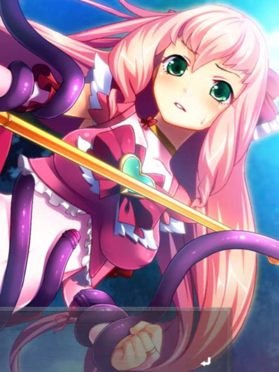 绝望魔法少女 ～堕落少女的终结～