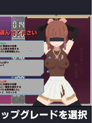 公主大人的审问时间