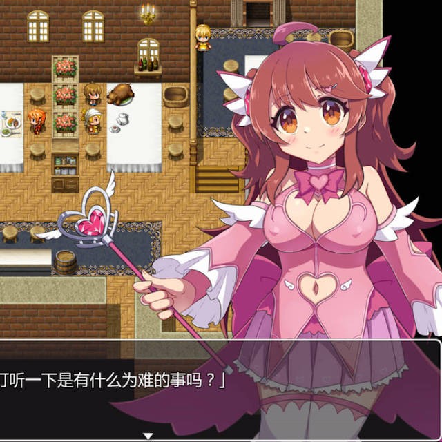 魔法少女的必杀技是自慰