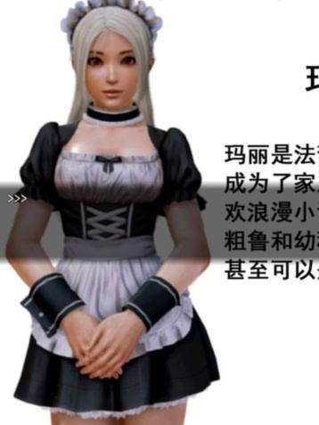 脑残缺：病毒杀死了95%的人