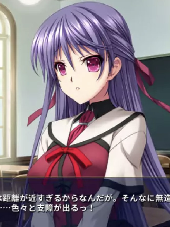 【生肉】恋する乙女と守護の楯 Reboot