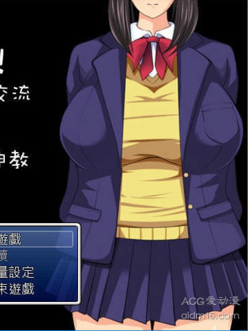 不可能吧！某优等生的异常性交流