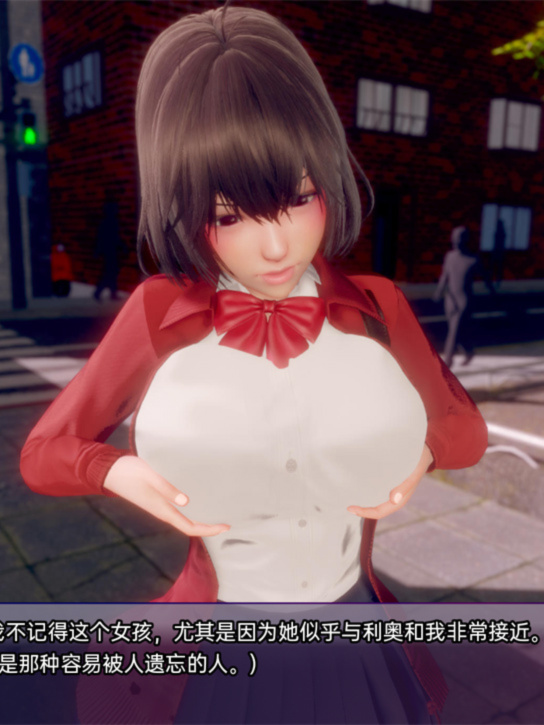 扭曲的记忆：穿越少年的时代