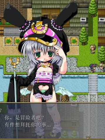 公主与潘多拉的魔盒