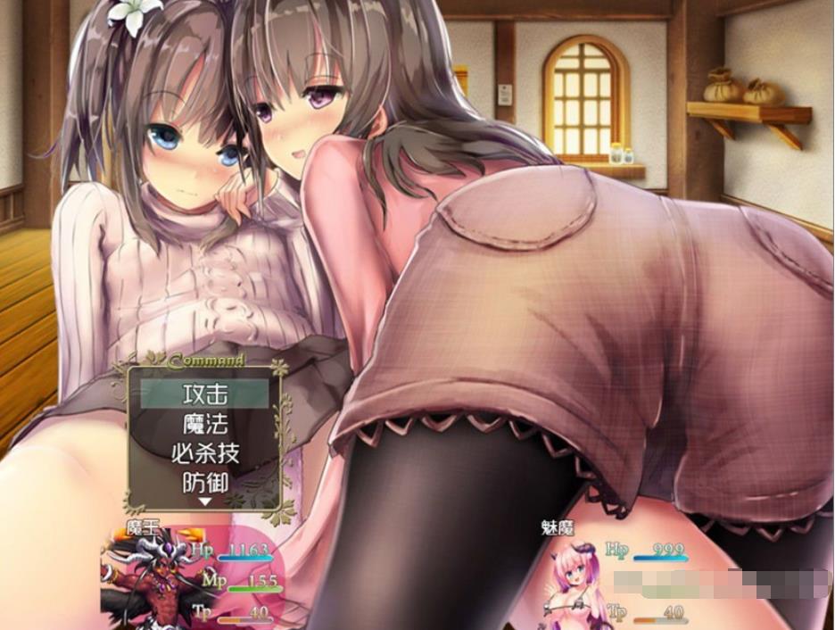 魔王的征途：TyrannicalBeast 步兵中文版【20230327】 游戏截图 6
