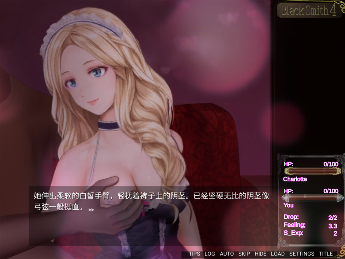 SLG/官中/动态步兵丨铁匠4 v1.08 含前三部_1【20231022】 游戏截图 1