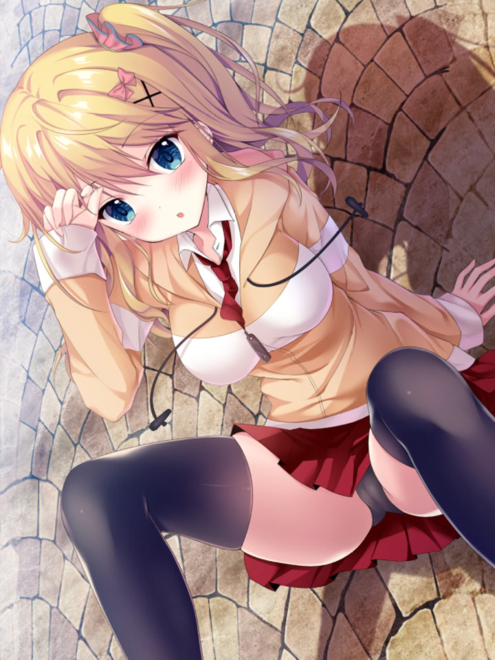 图谋不轨的恋爱