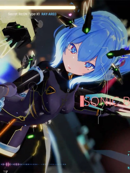 驱动妖精AI-deal-Rays