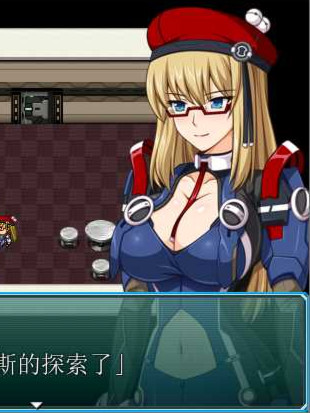 美妙性感的绝顶