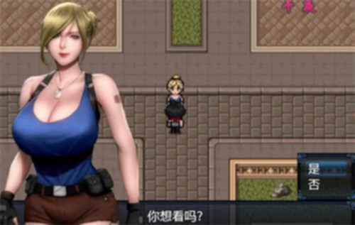 僵尸生活2：进退维艰 V0.7.0 精翻汉化版 游戏截图 1