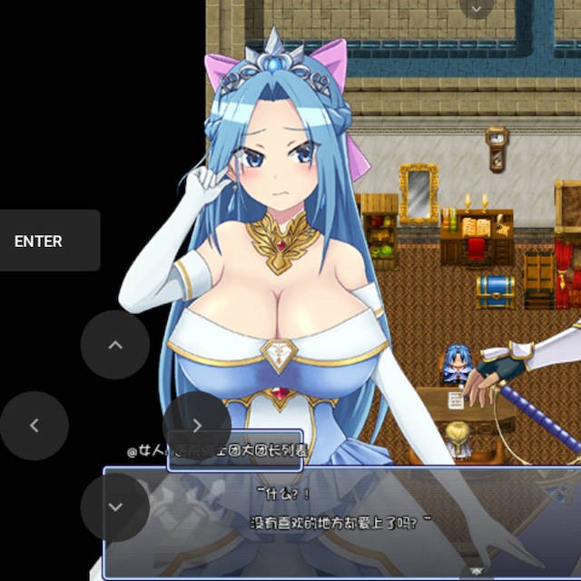 关于我转生成为绿皮兽人这件事