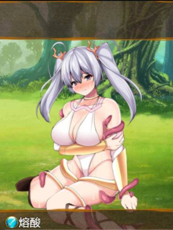 黎明女神与天堂岛