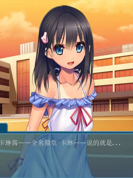 夏色蜜汗～少女与甜甜的体香～