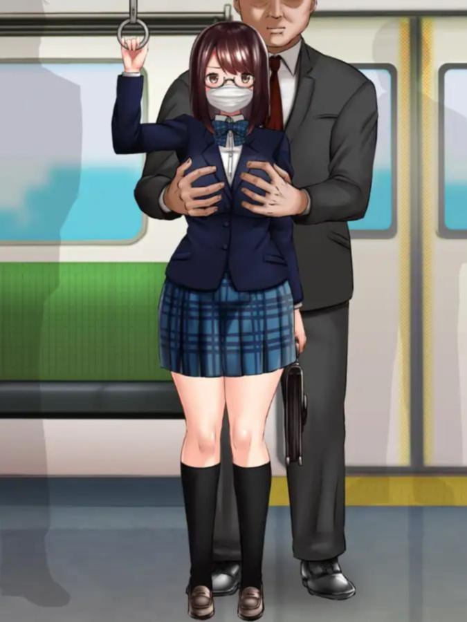 痴汉追走曲～被盯上的上学电车～