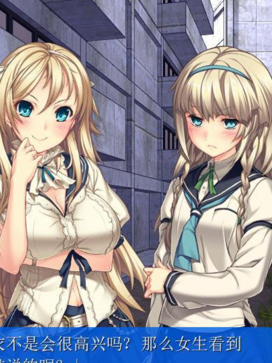 强暴！强暴！强暴！