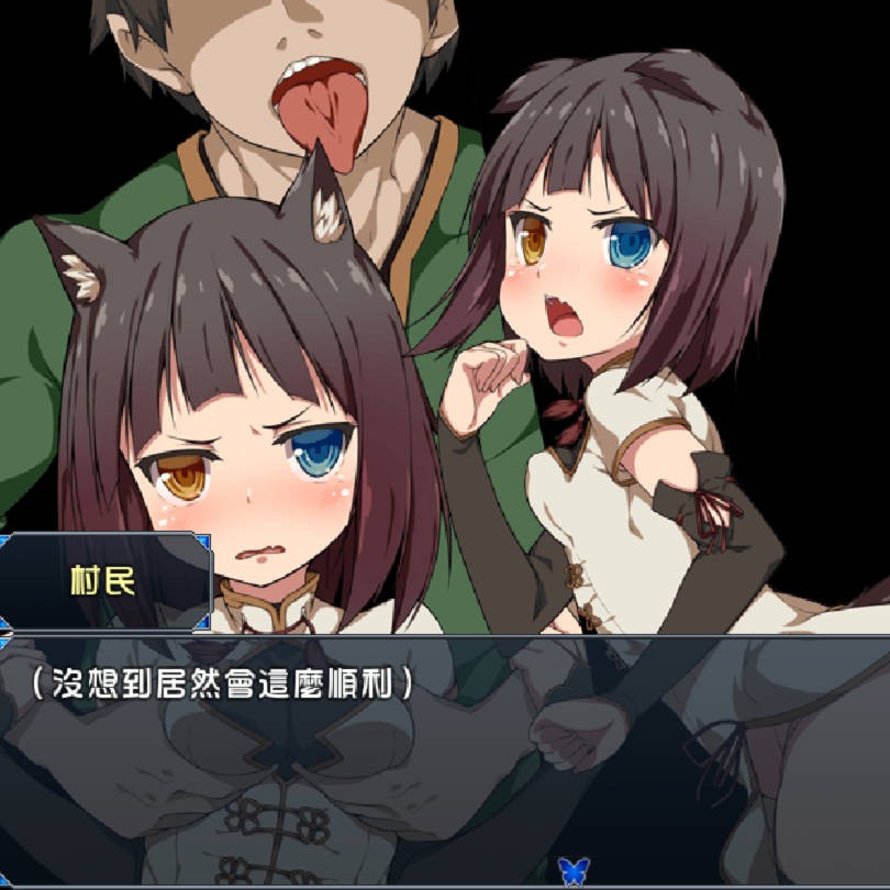 被恶作剧侵扰的退魔师姐姐